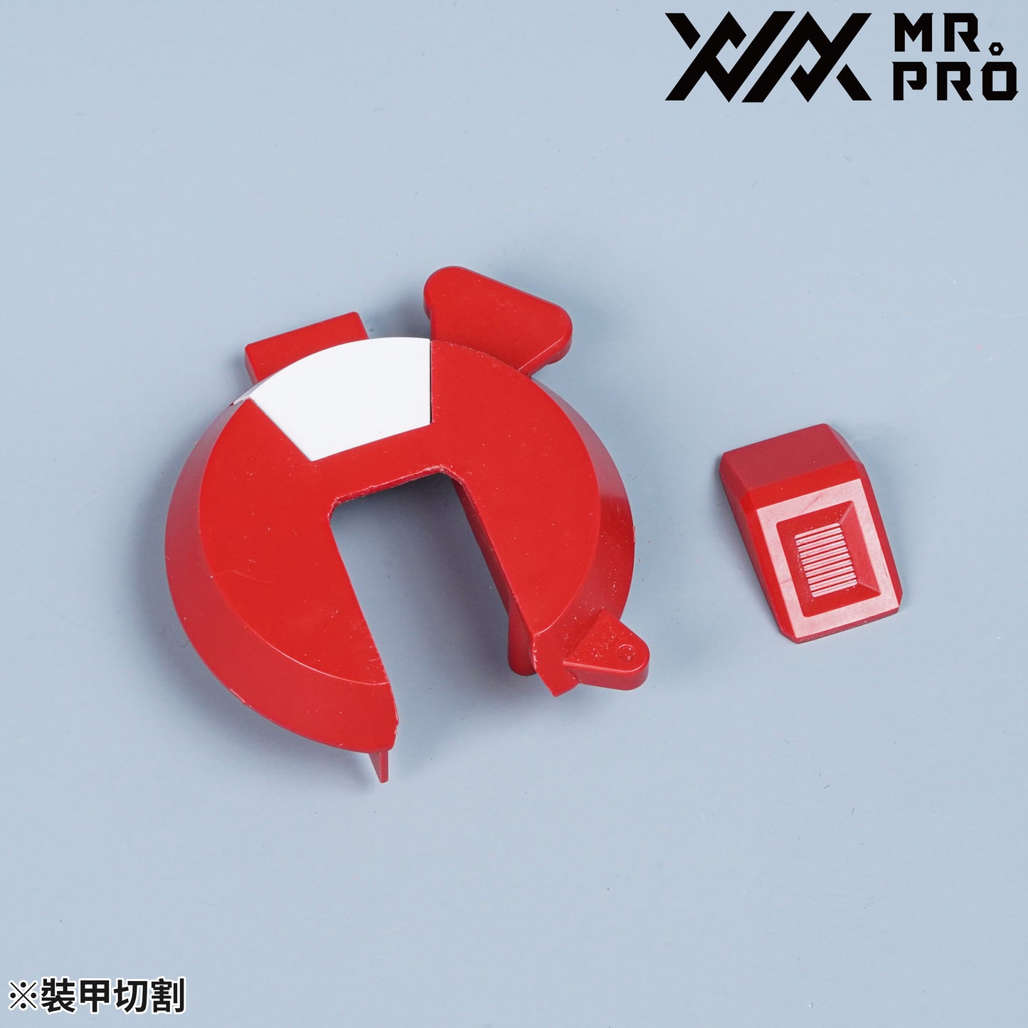 XS-015 MR.PRO CRAFTSMAN STEEL SAW 0.15