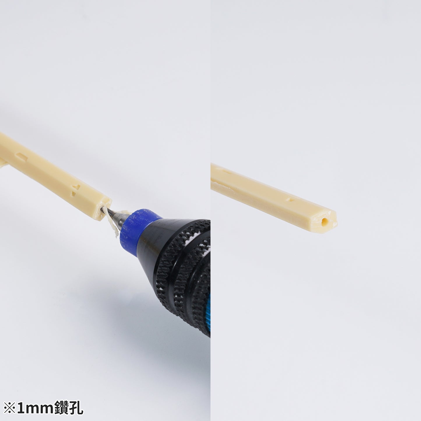 PP-02 Pivot Pin