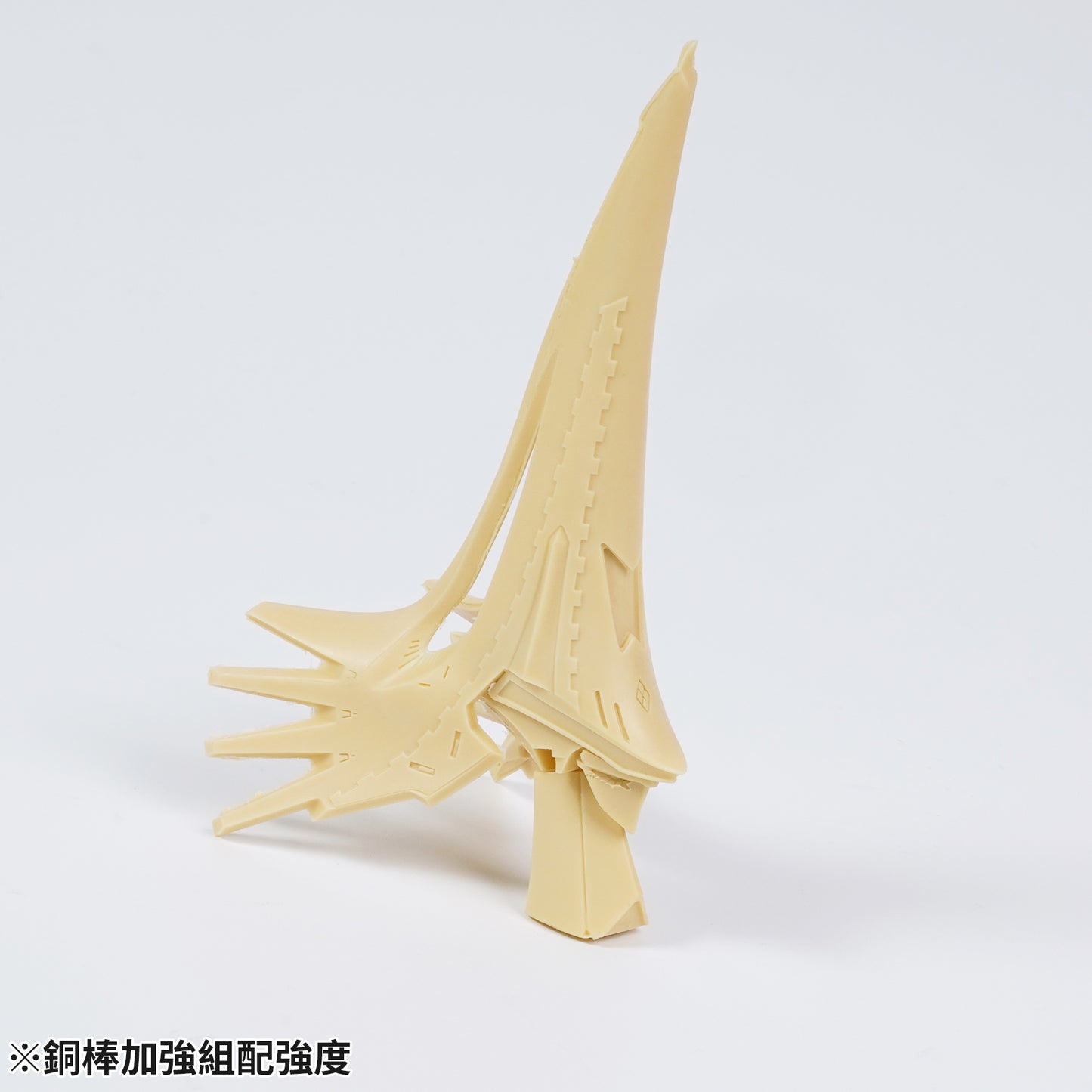 BR-006 BRASS ROD 3.0MM