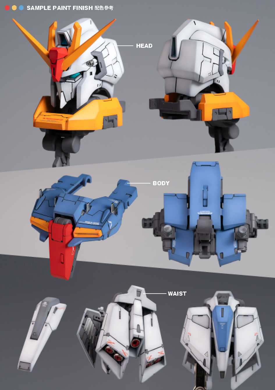 GK-10 ZETA GUNDAM VER.KA GK CONVERSION KIT