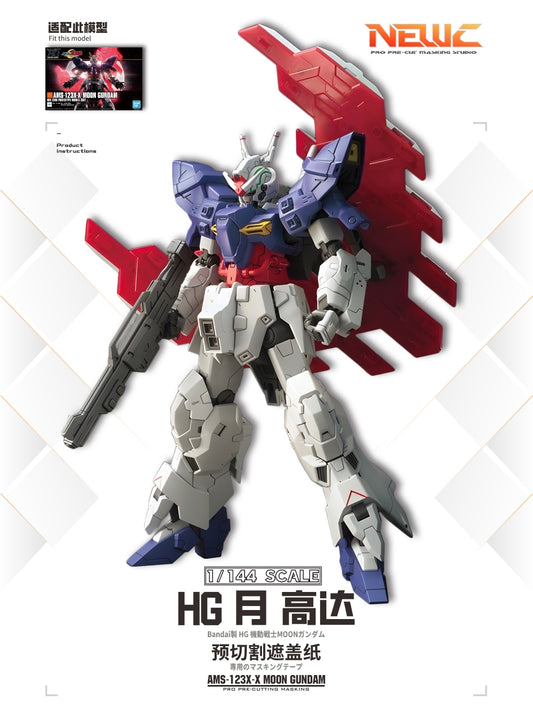 NPC-030 PRECUT MASKING SHEET FOR BANDAI HG MOON GUNDAM