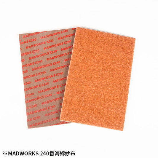Madworks MKX-0240 Premium Soft Sanding Sponges