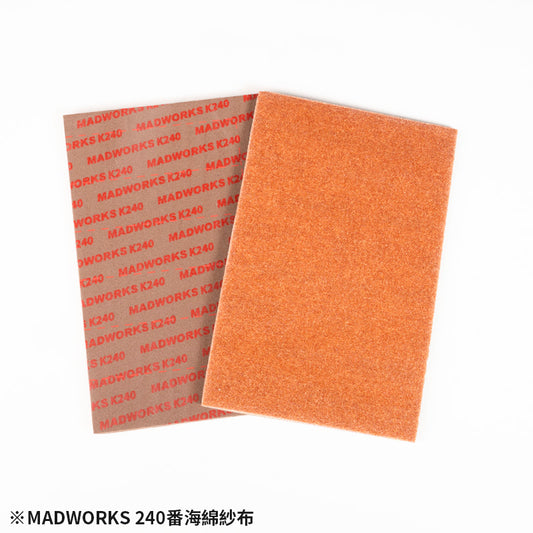MKX-0240 Premium Soft Sanding Sponges
