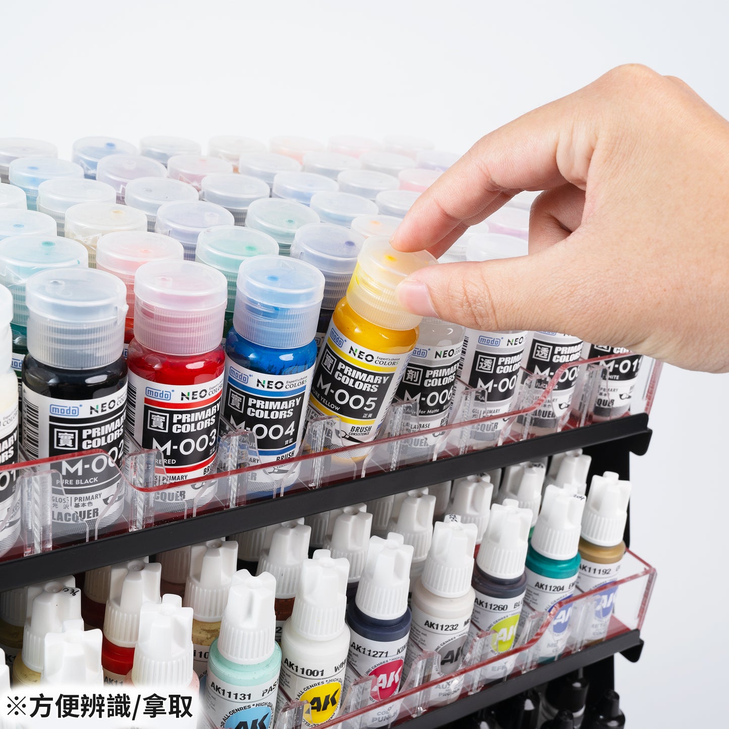 AT-06 Paint Rack (L)