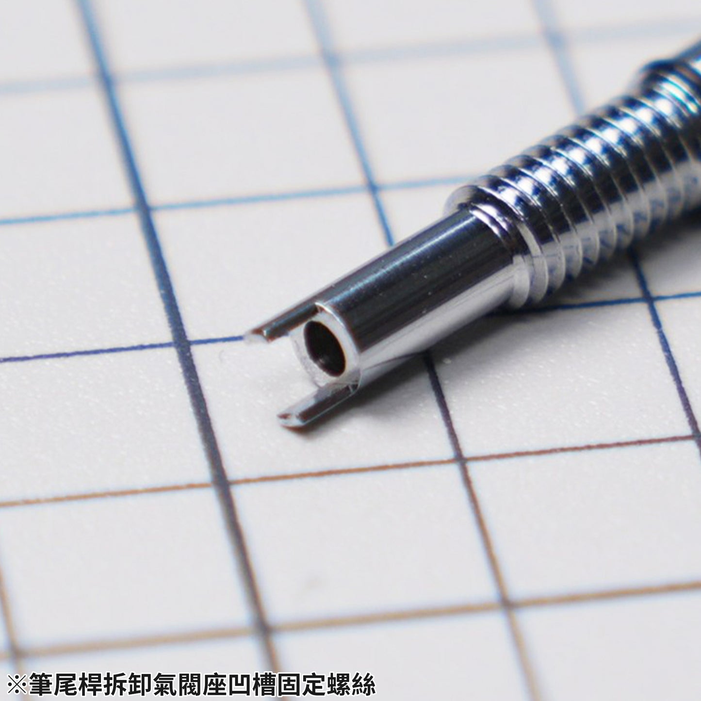 HEX-02 XXX 0.2mm Airbrush