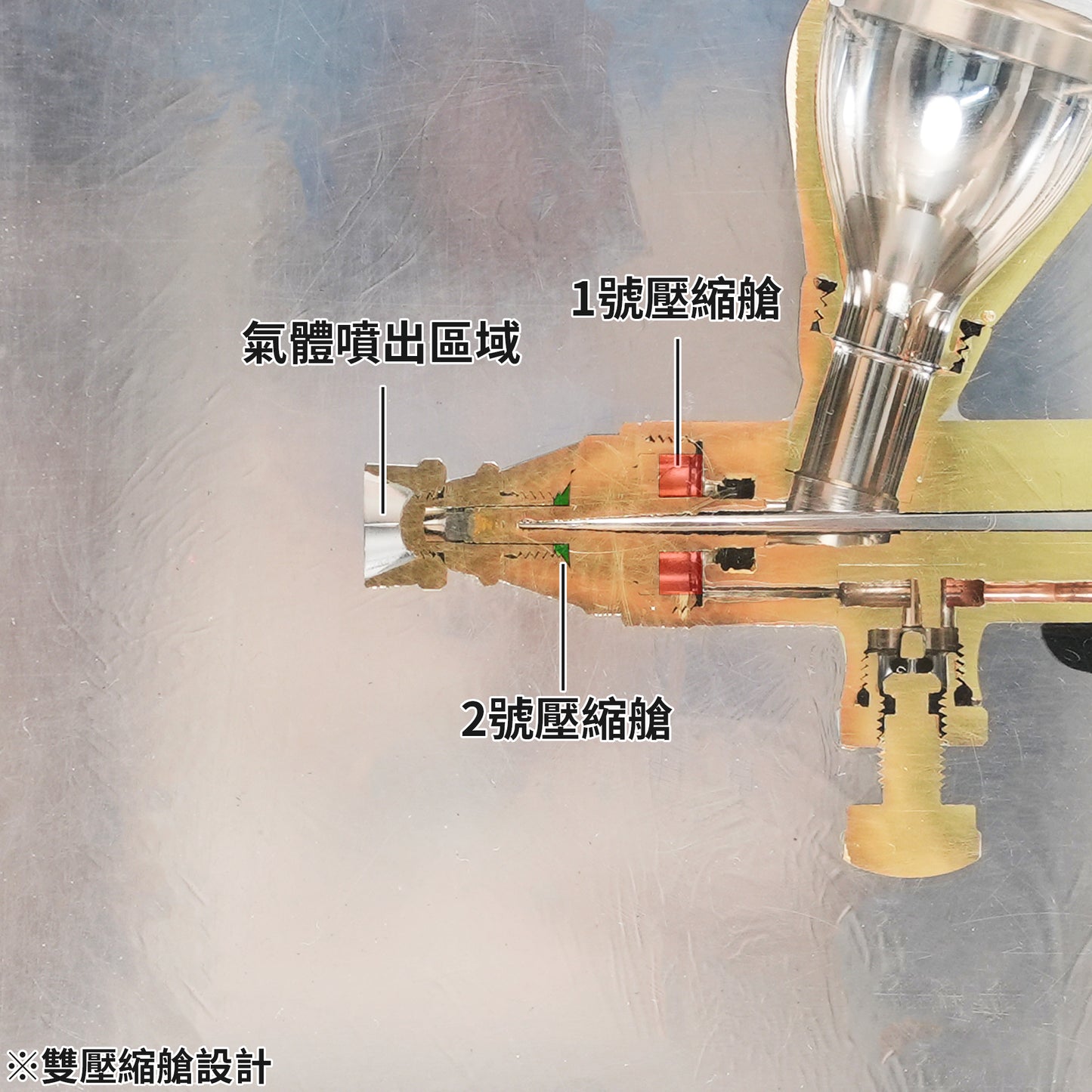 HEX-02 XXX 0.2mm Airbrush