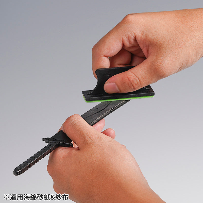 MT-49 Adhesive Free Sanding Board