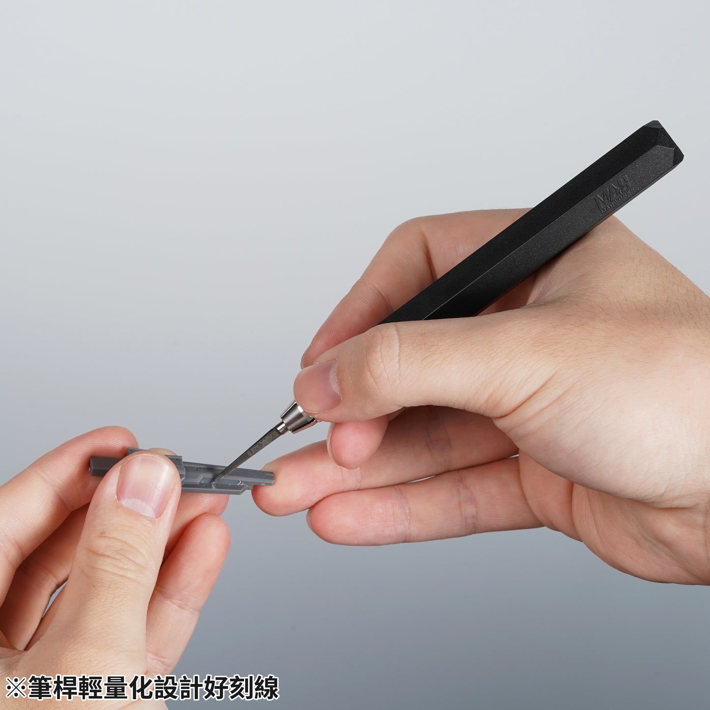 MH-17 Low Cost Multifunction Model's Handle (Black)