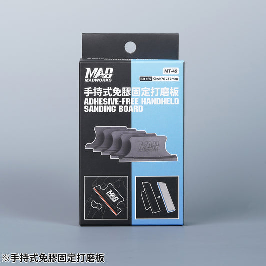 MT-49 Adhesive Free Sanding Board