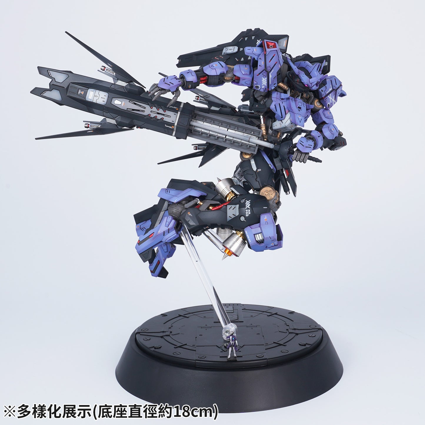 IPM-01 ACTION BASE (BLACK)