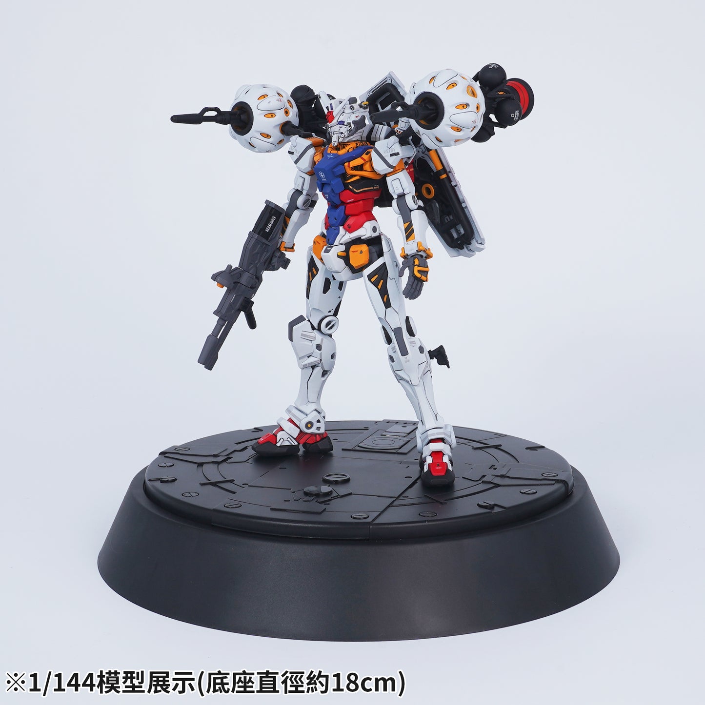 IPM-01 ACTION BASE (BLACK)