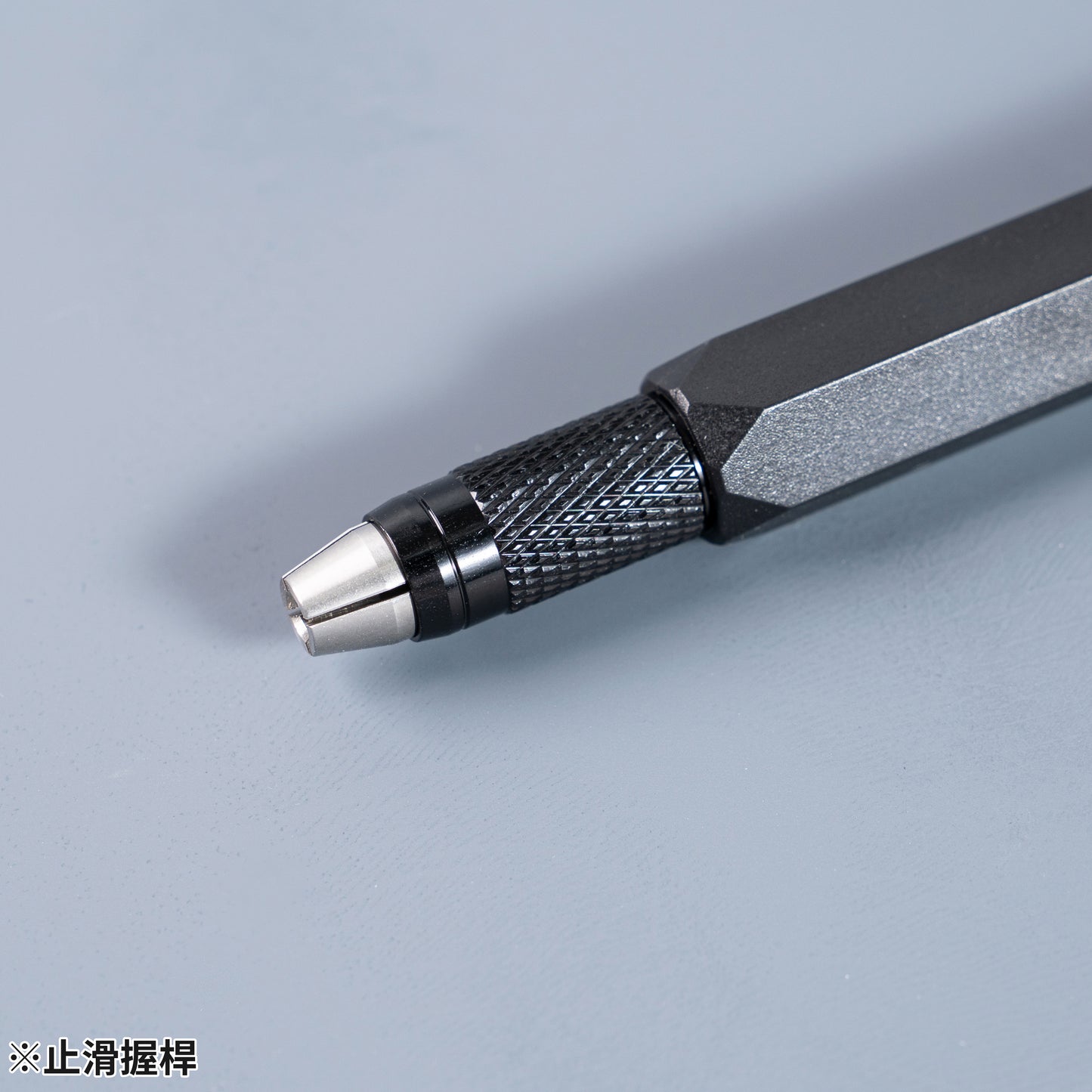 MH-17 Low Cost Multifunction Model's Handle (Black)