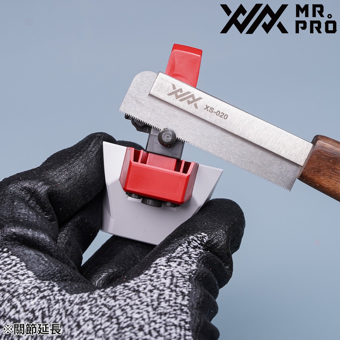 XS-015 MR.PRO CRAFTSMAN STEEL SAW 0.15