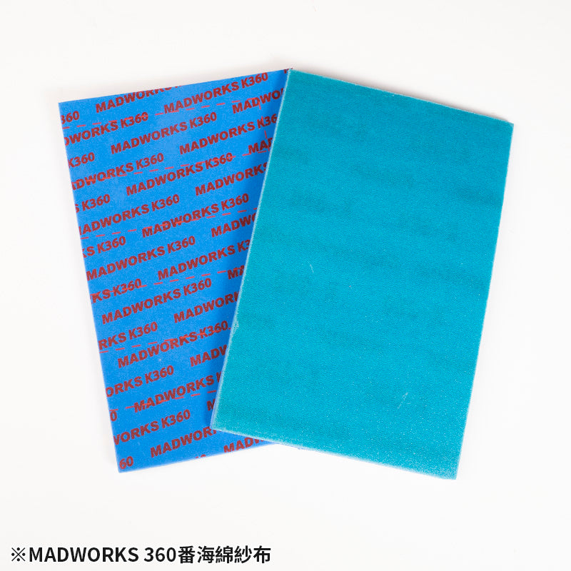 MKX-0360 Premium Soft Sanding Sponges