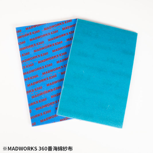 MKX-0360 Premium Soft Sanding Sponges