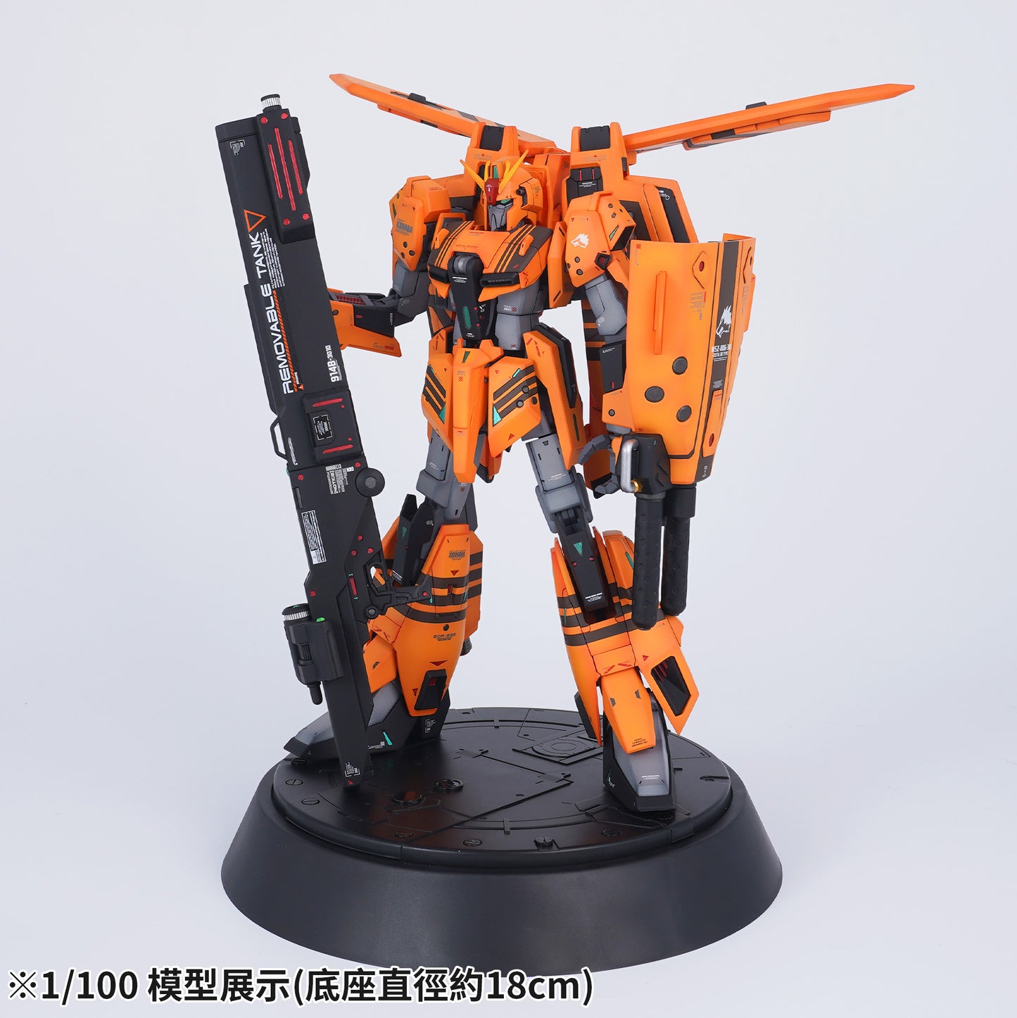 IPM-01 ACTION BASE (BLACK)