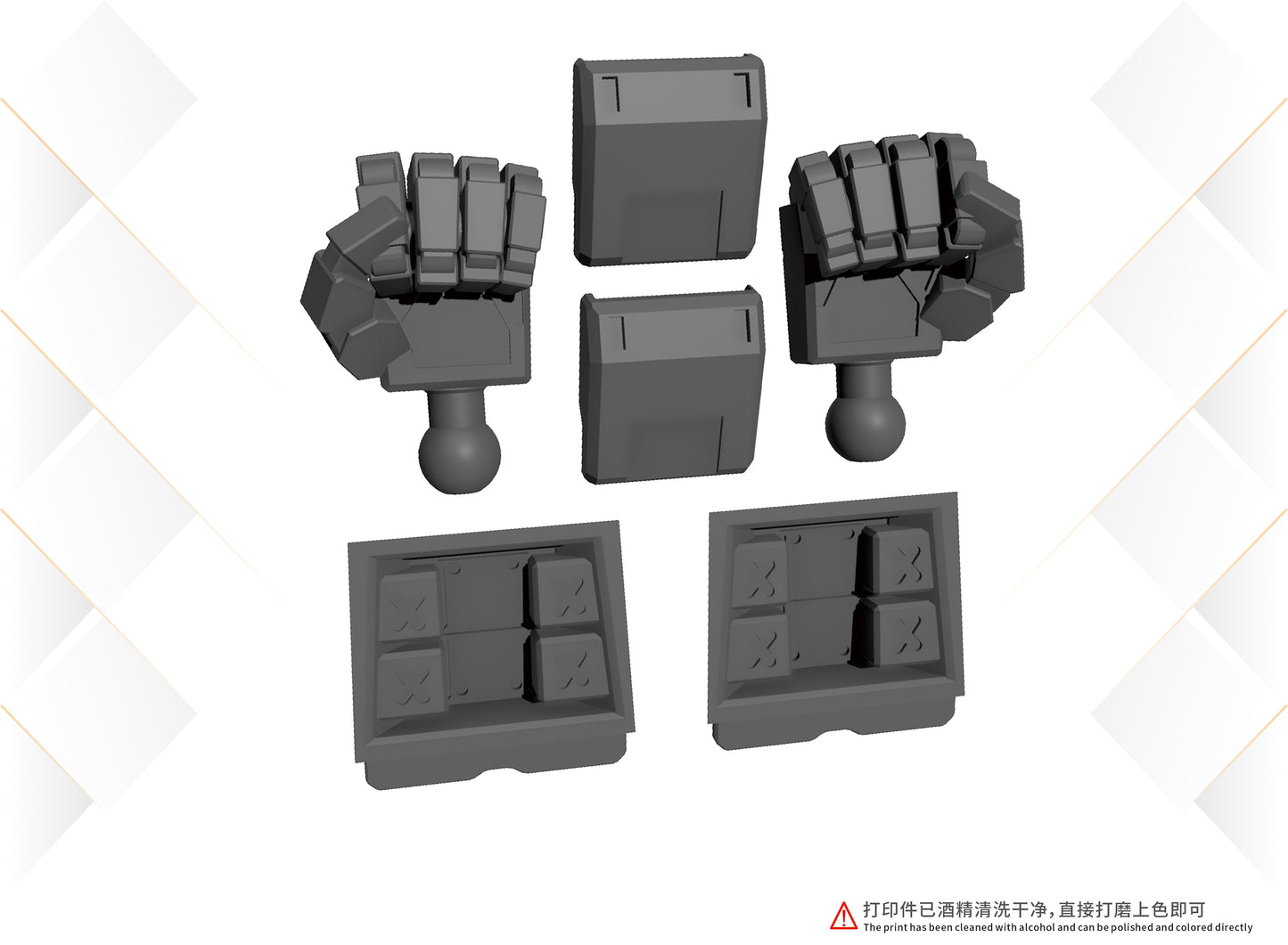 NPC-027 PRECUT MASKING SHEET FOR BANDAI HG DUEL BLITZ