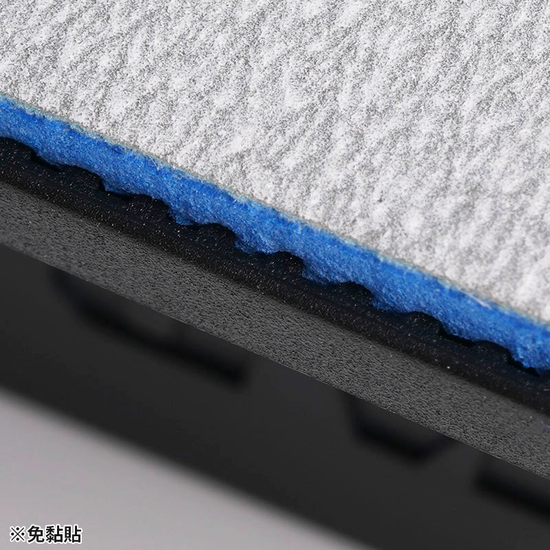 MT-49 Adhesive Free Sanding Board