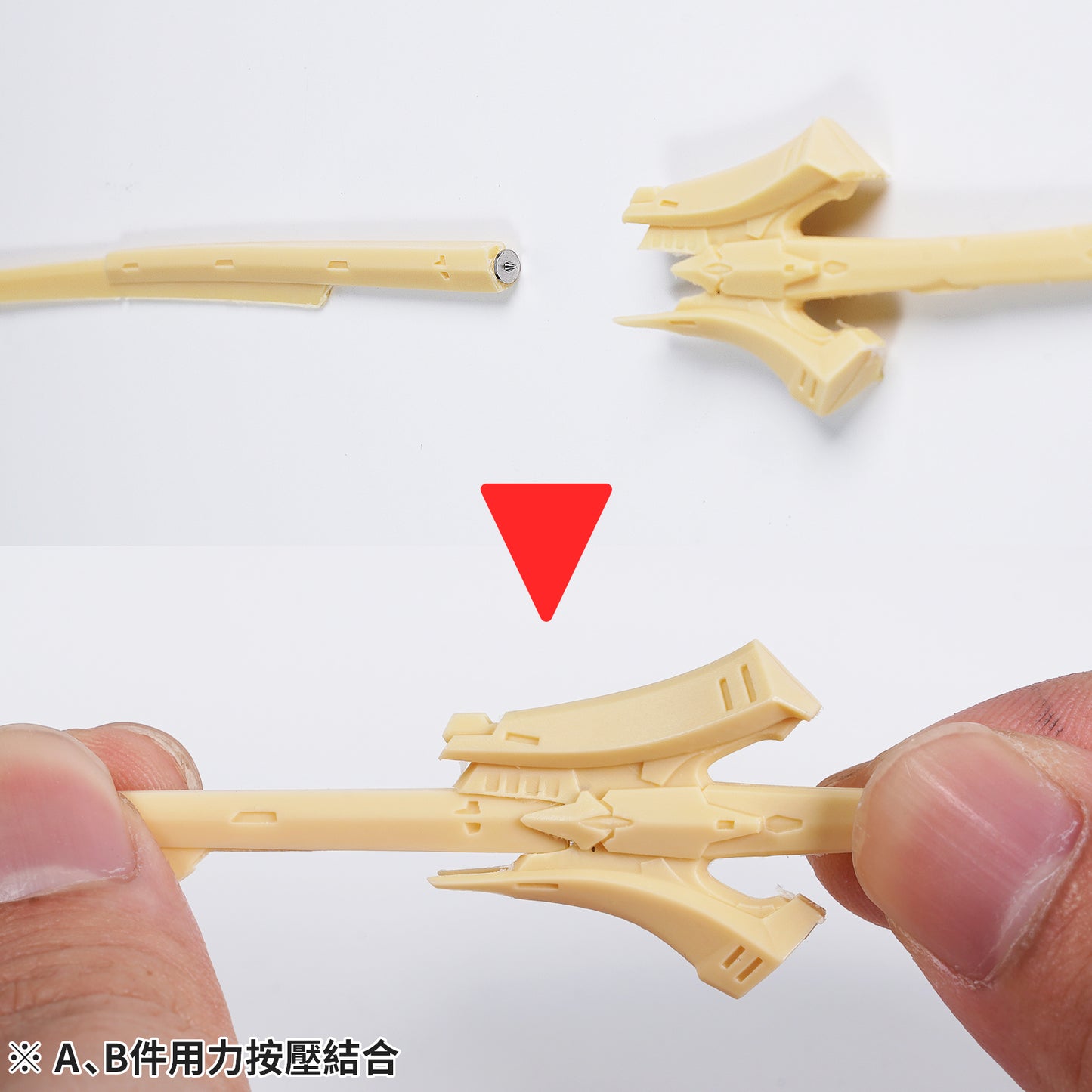 PP-02 Pivot Pin