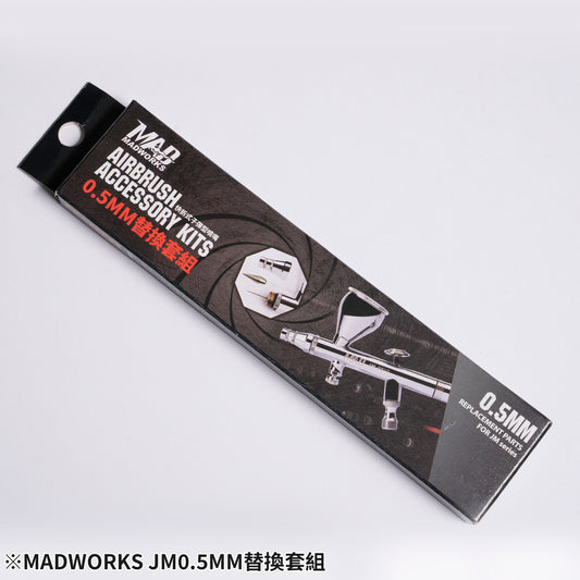 JMC-05 0.5mm Conversion Kit for JM Series Airbrushes