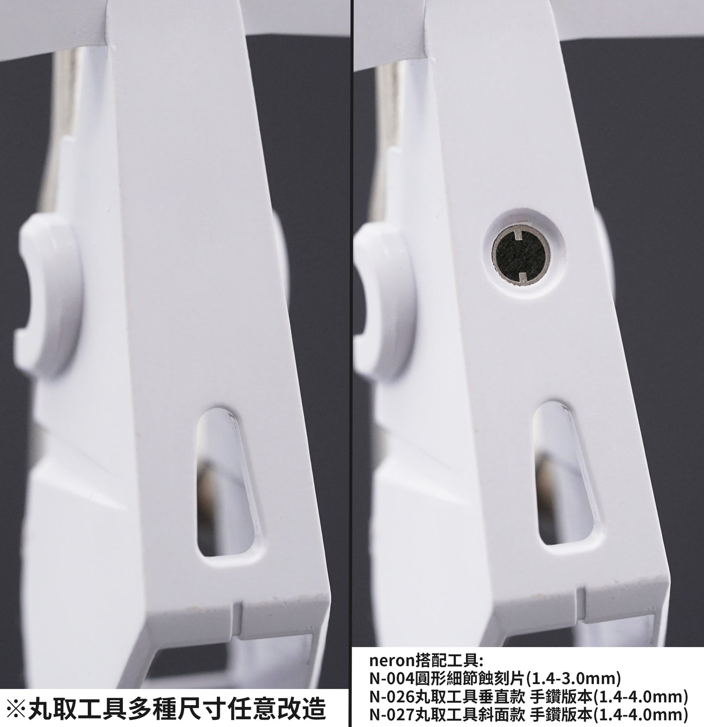 MH-31 PIN VISE FOR PHOTO-ETCHED PIVOT