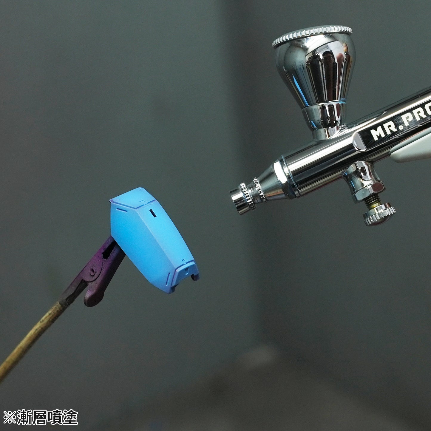 HEX-02 XXX 0.2mm Airbrush