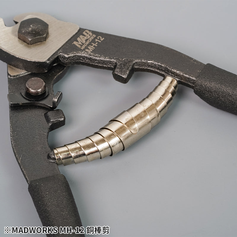 MH-12 Brass Rod Cutter (2024)