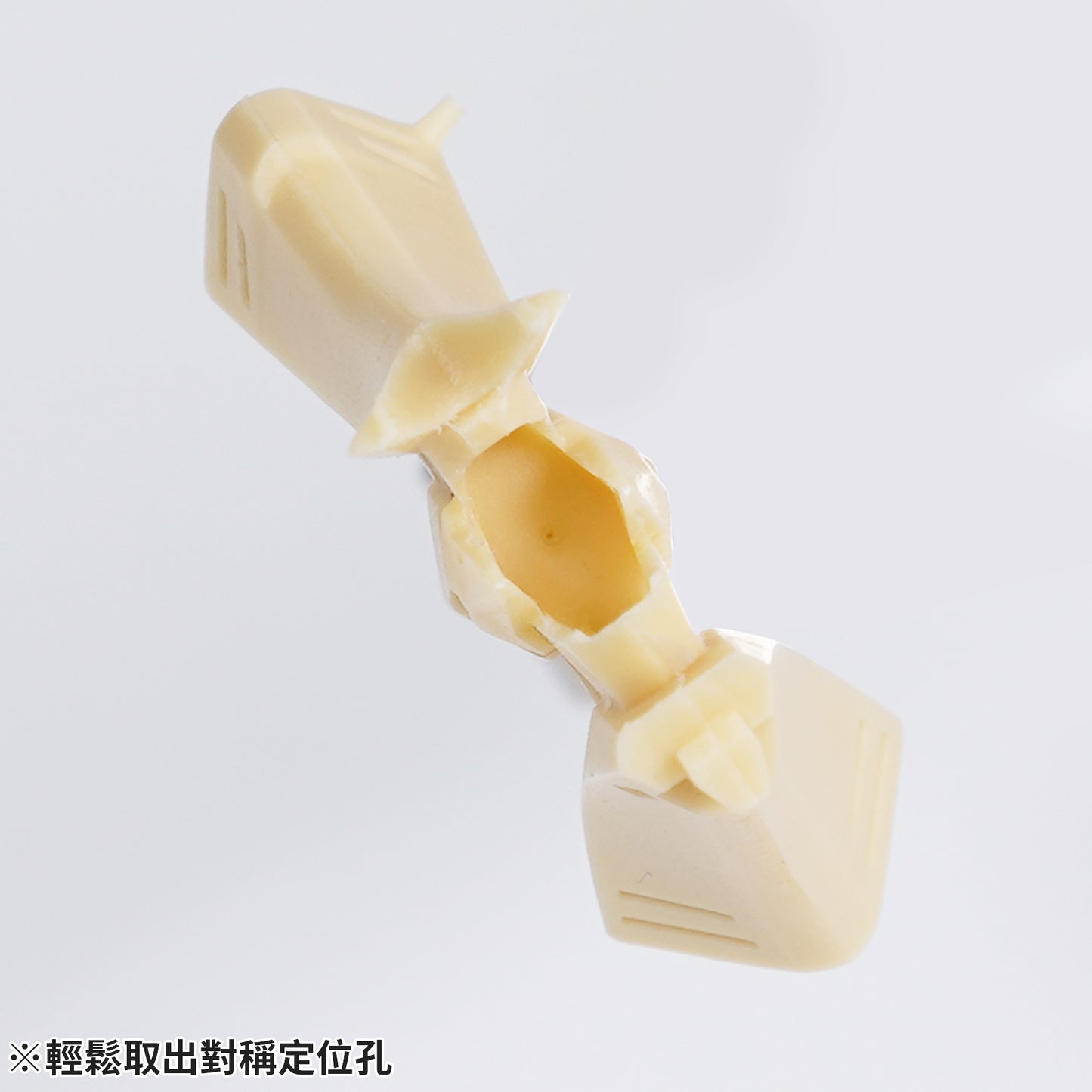 PP-02 Pivot Pin