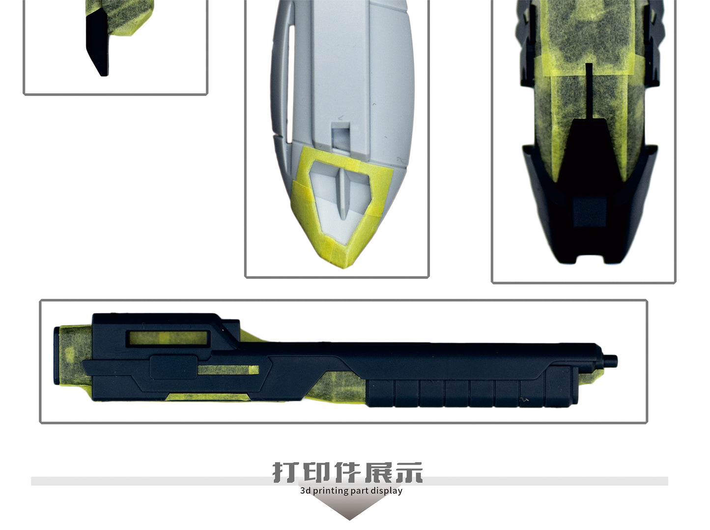 NPC-031 PRECUT MASKING SHEET FOR BANDAI HG MURASAME KAI