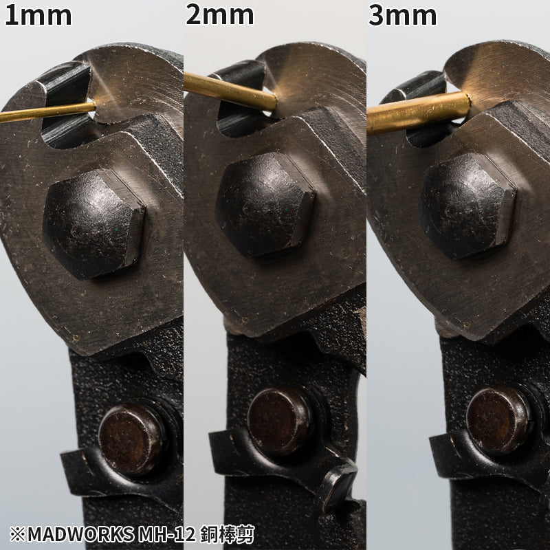 MH-12 Brass Rod Cutter (2024)