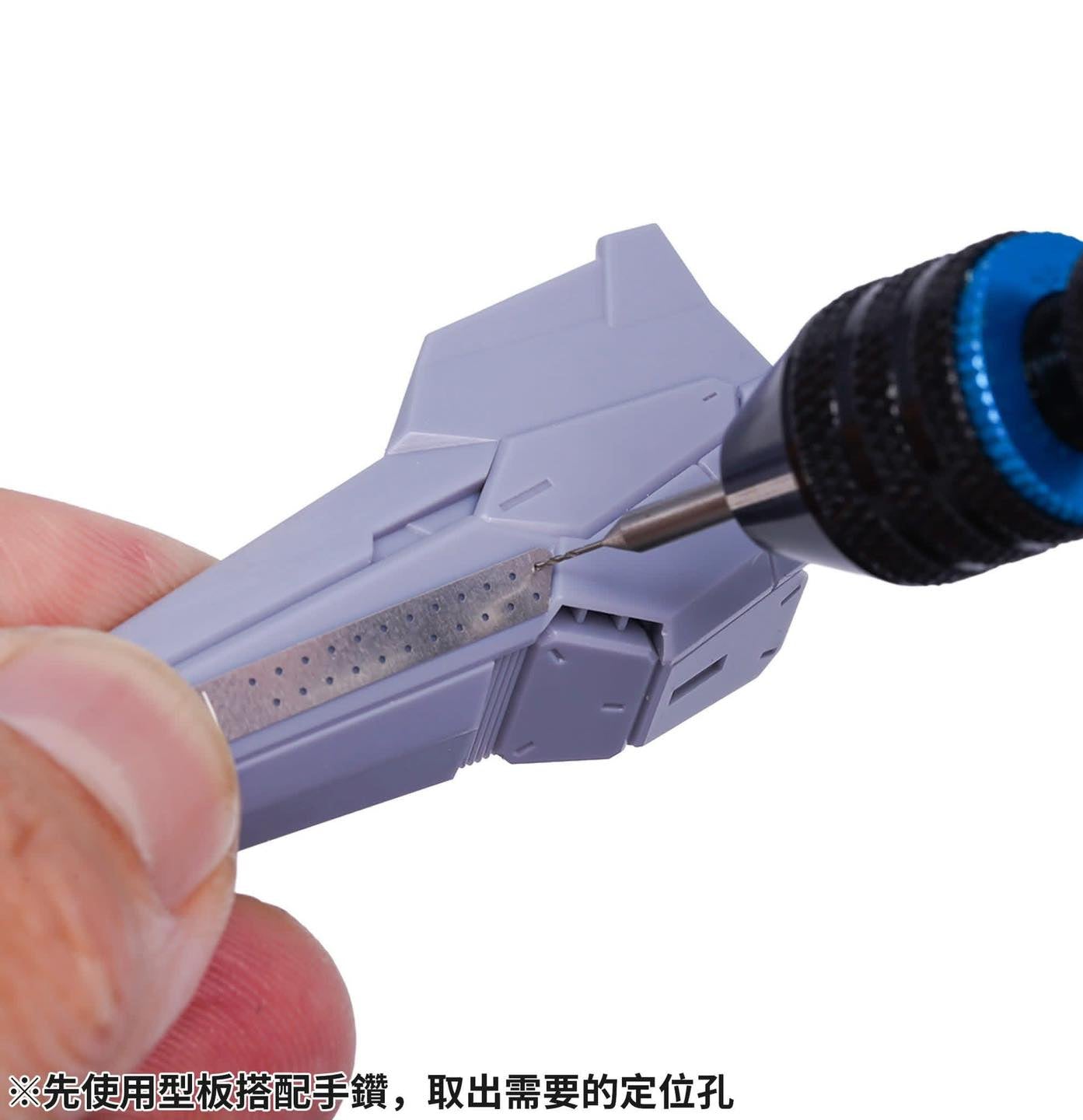 MT-52 RIVET LOCATORS