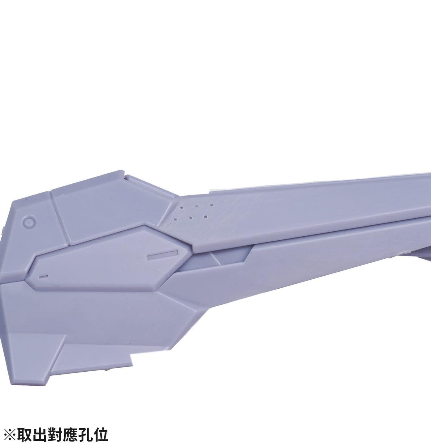 MT-52 RIVET LOCATORS