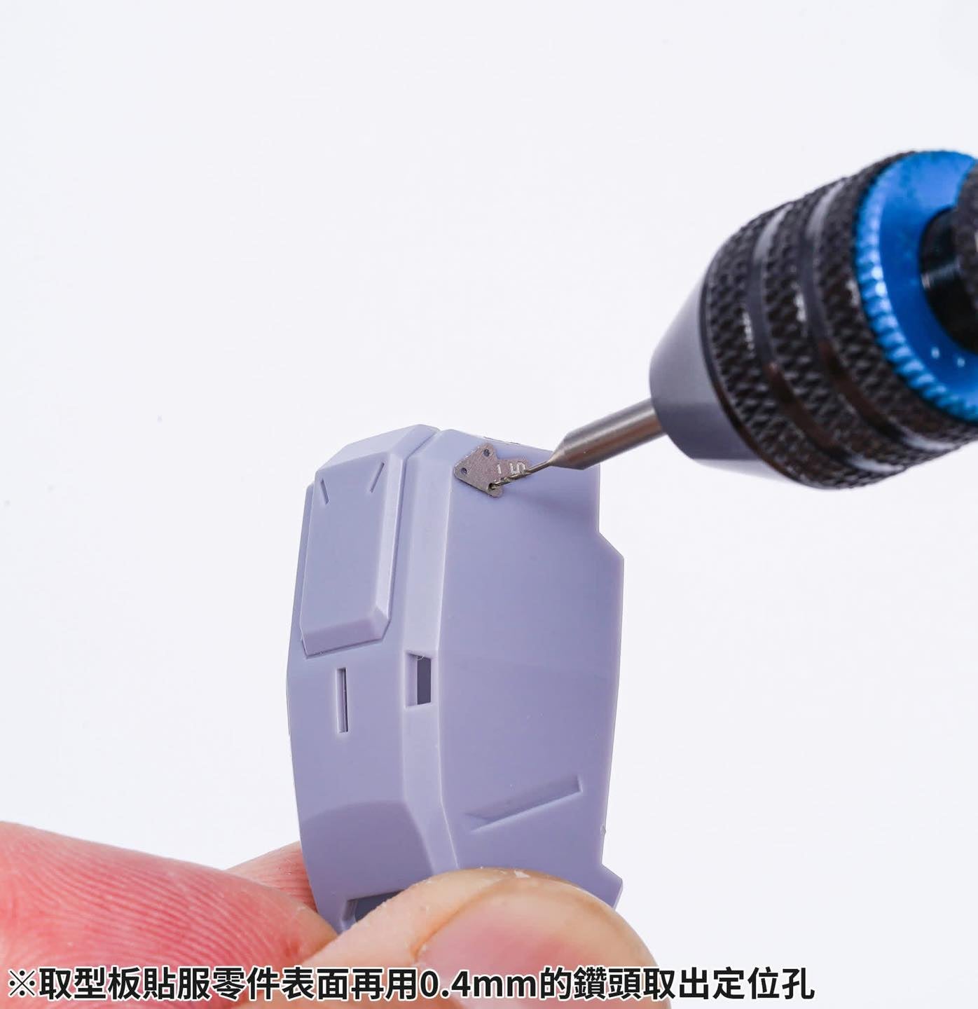 MT-52 RIVET LOCATORS