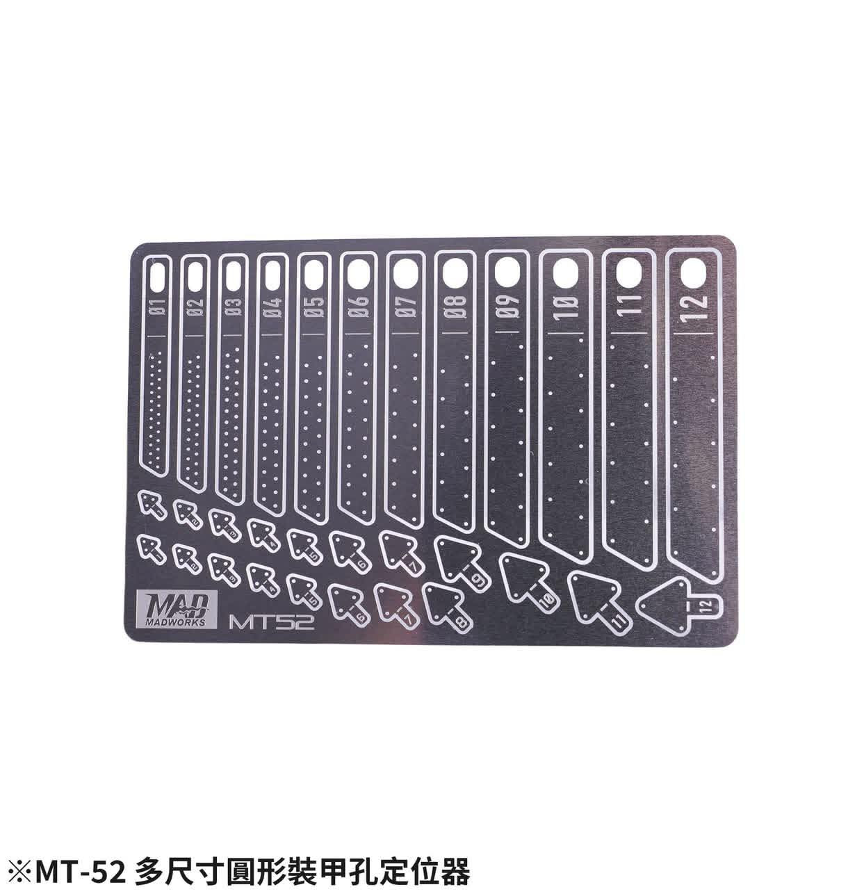 MT-52 RIVET LOCATORS