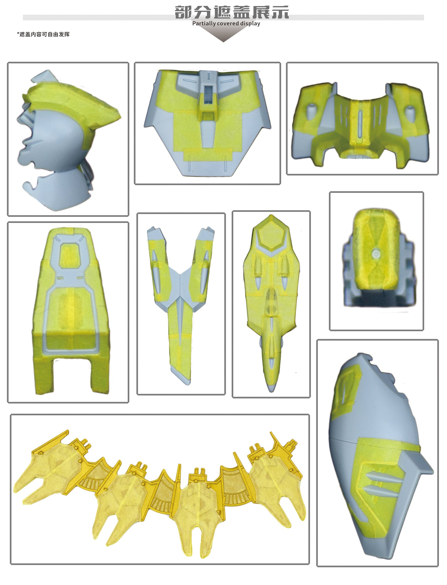 NPC-028 PRECUT MASKING SHEET FOR BANDAI HG BKS CA-RE.A