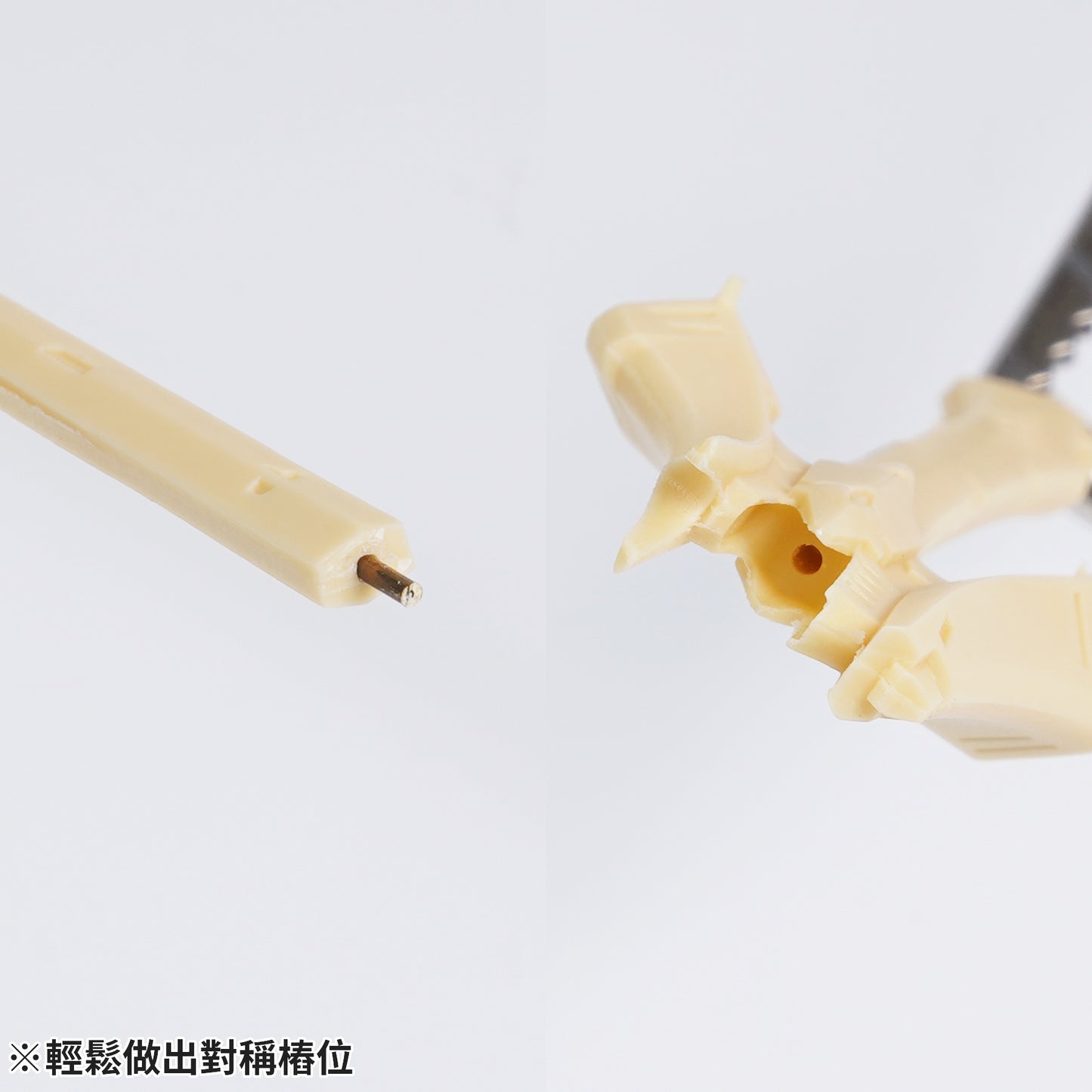 PP-02 Pivot Pin