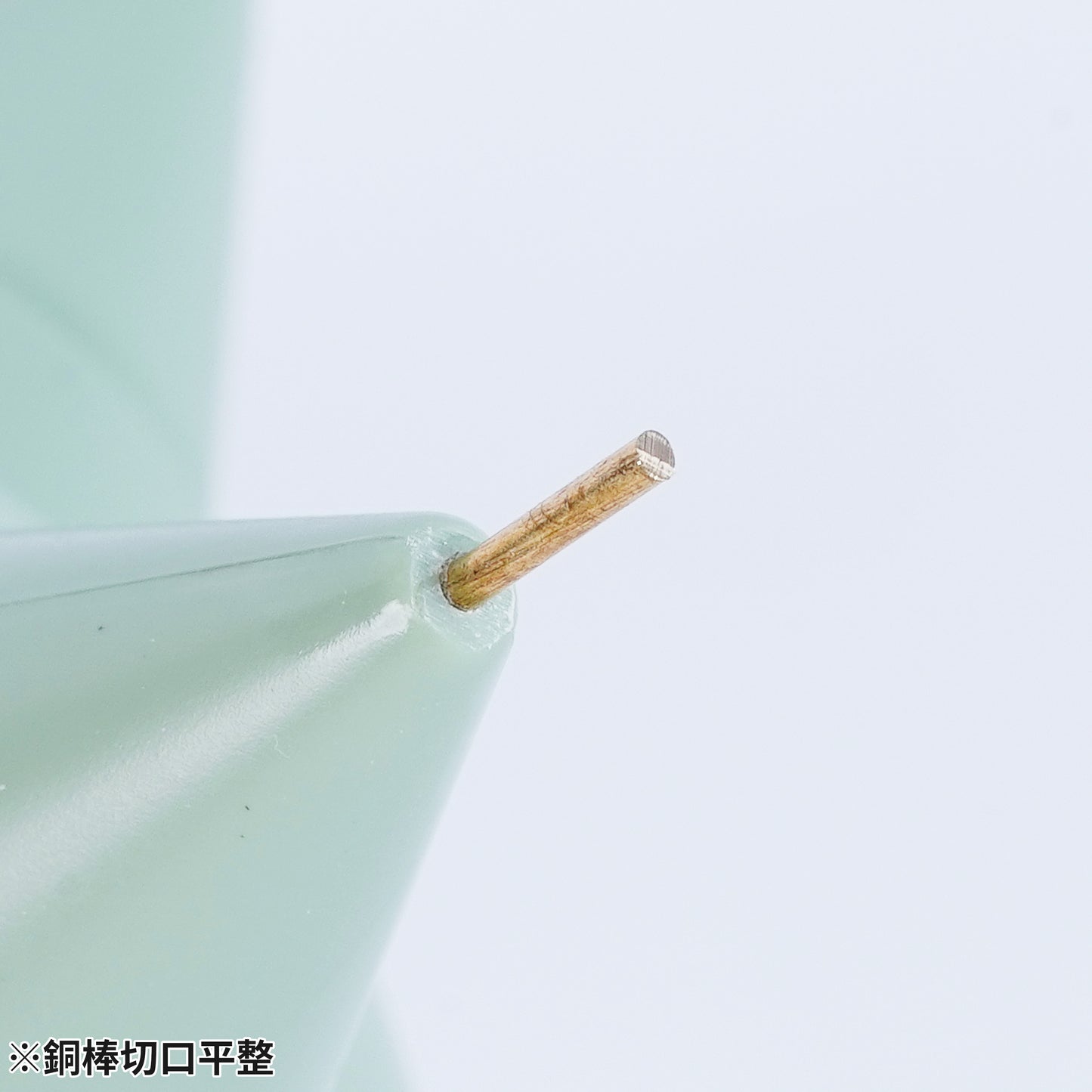 MH-21 Brass Rod Cutter (2024)