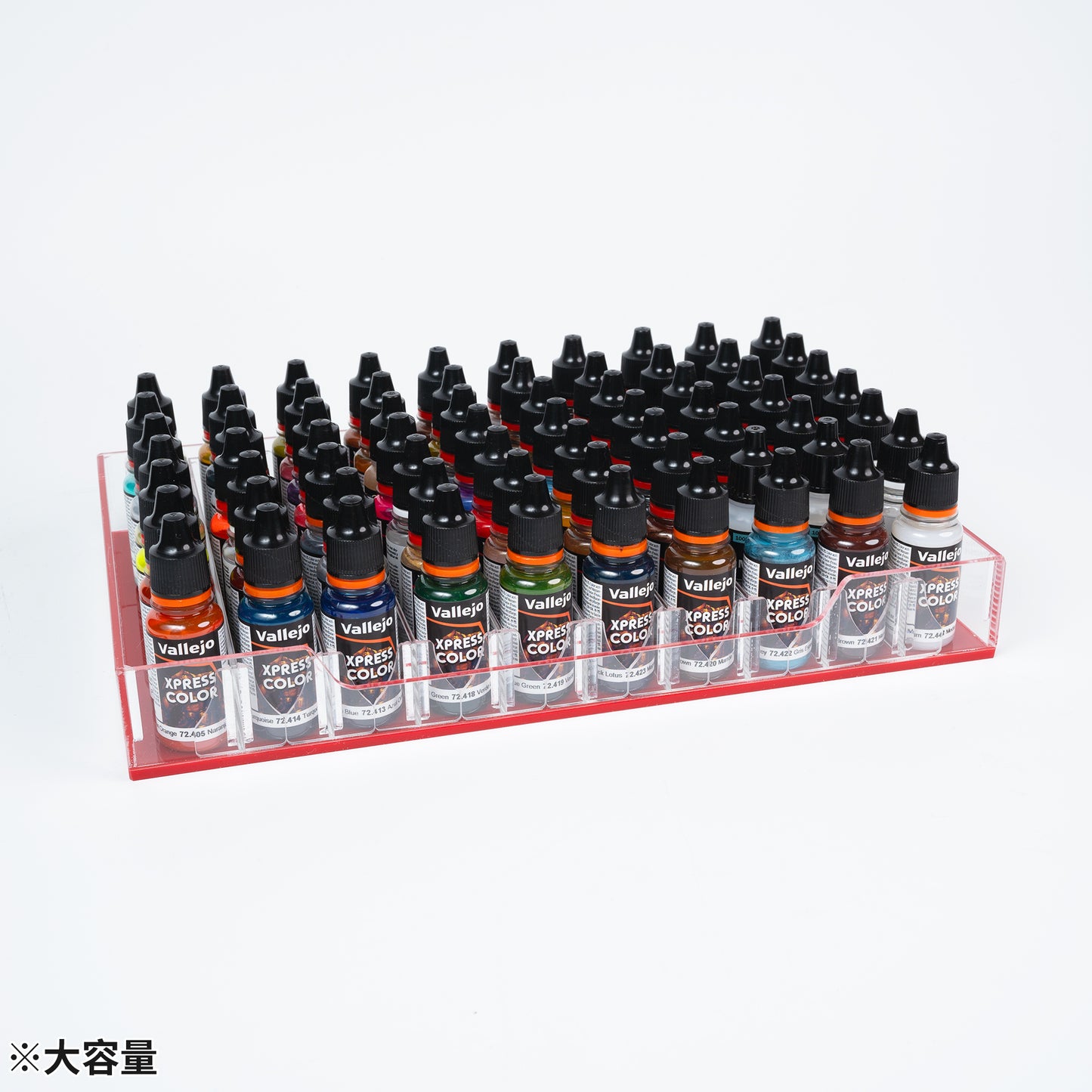 AT-06 Paint Rack (L)