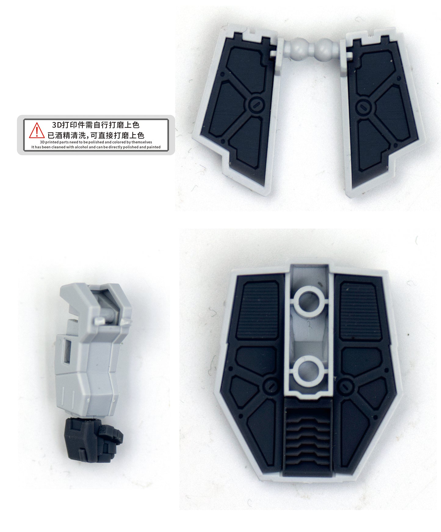 NPC-031 PRECUT MASKING SHEET FOR BANDAI HG MURASAME KAI