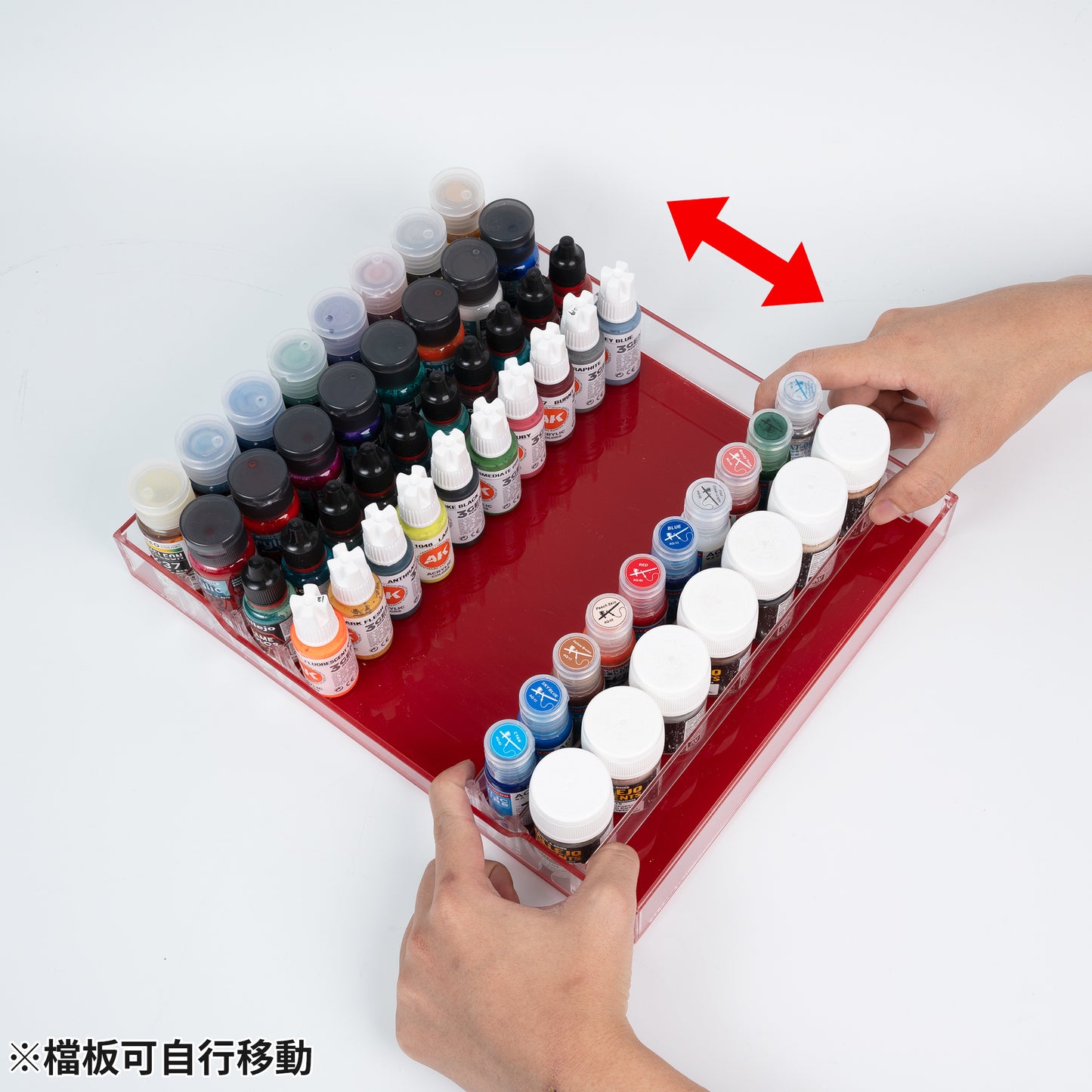 AT-06 Paint Rack (L)