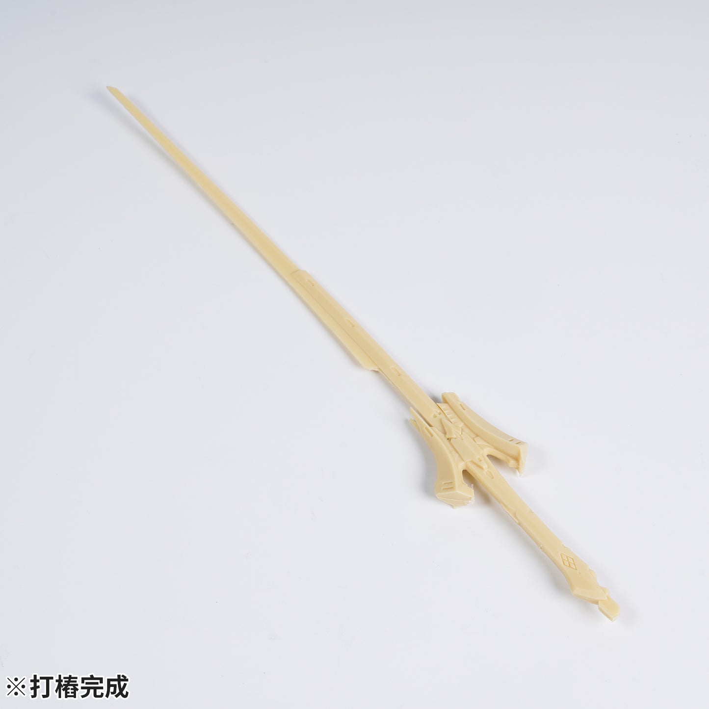 PP-02 Pivot Pin