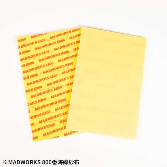 Madworks MKX-0800 Premium Soft Sanding Sponges