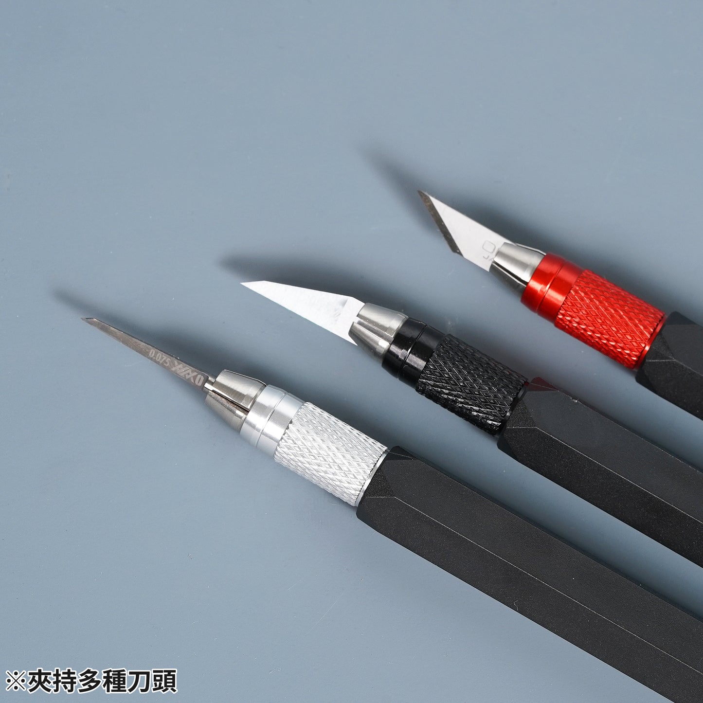 MH-18 Low Cost Multifunction Model's Handle (Silver)