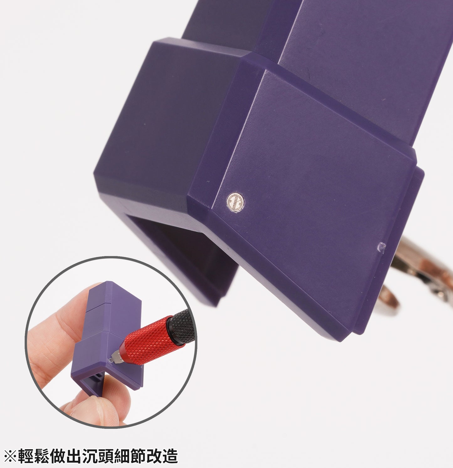 N-026 SPIN BLADES (STRAIGHT)