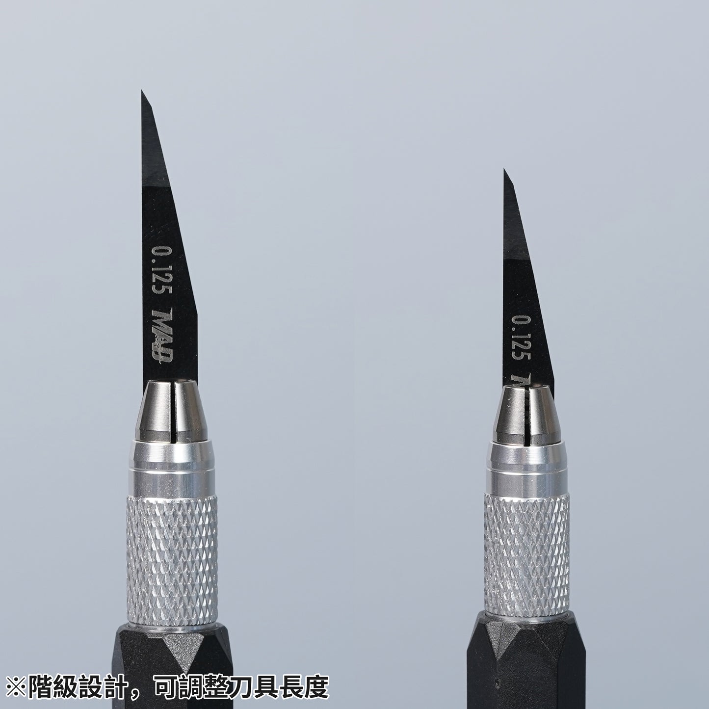 MH-17 Low Cost Multifunction Model's Handle (Black)