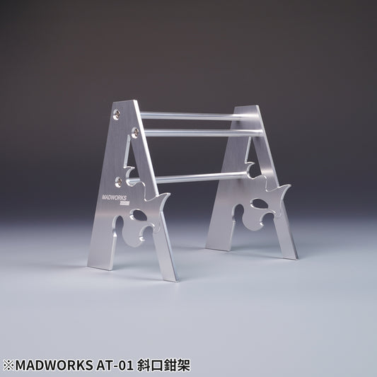 AT-01 Nippers Stand (Chrome)