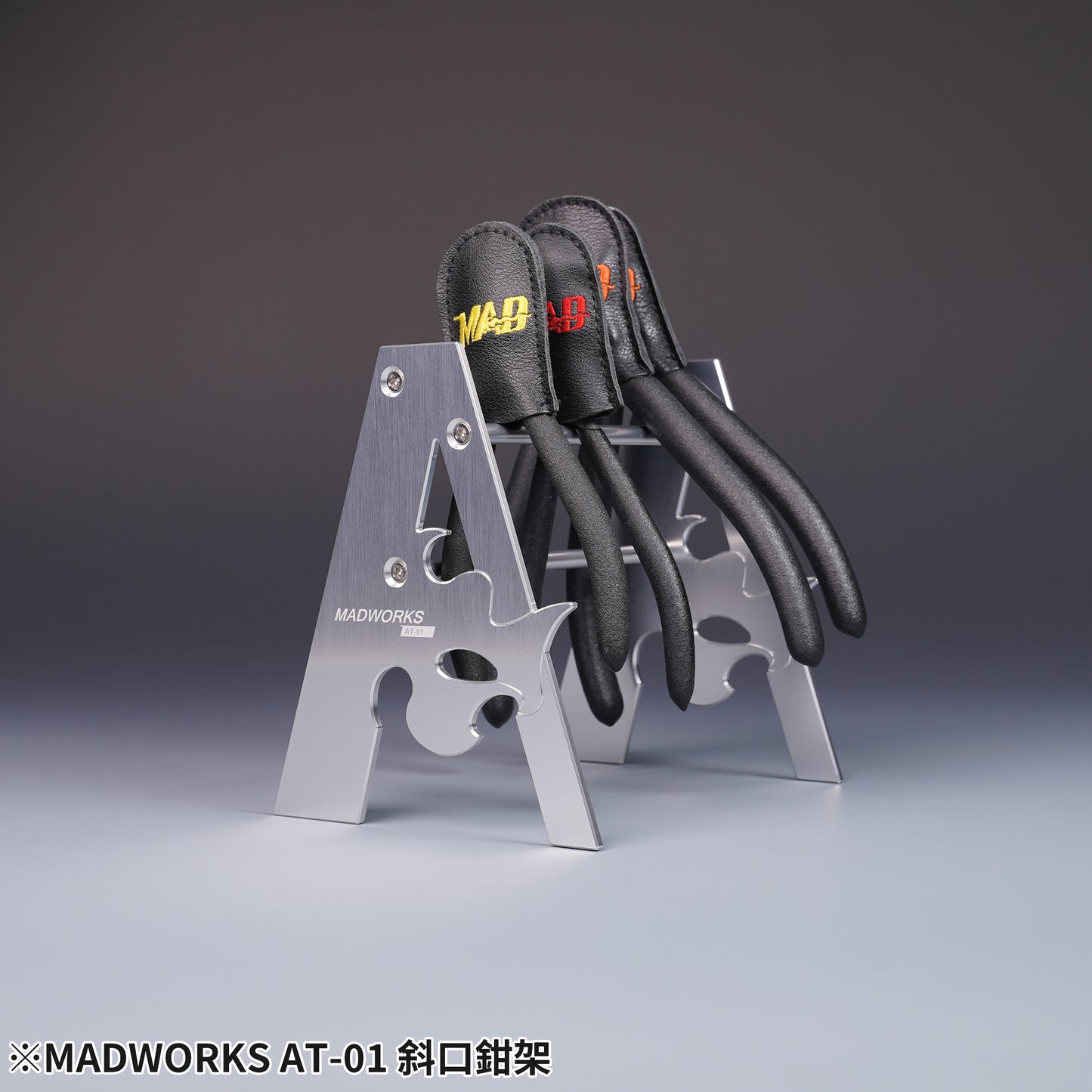AT-01 Nippers Stand (Chrome)