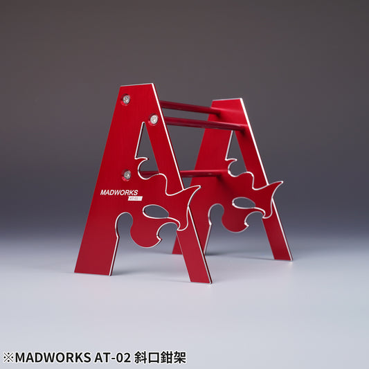 AT-02 Nippers Stand (Anodized Red)