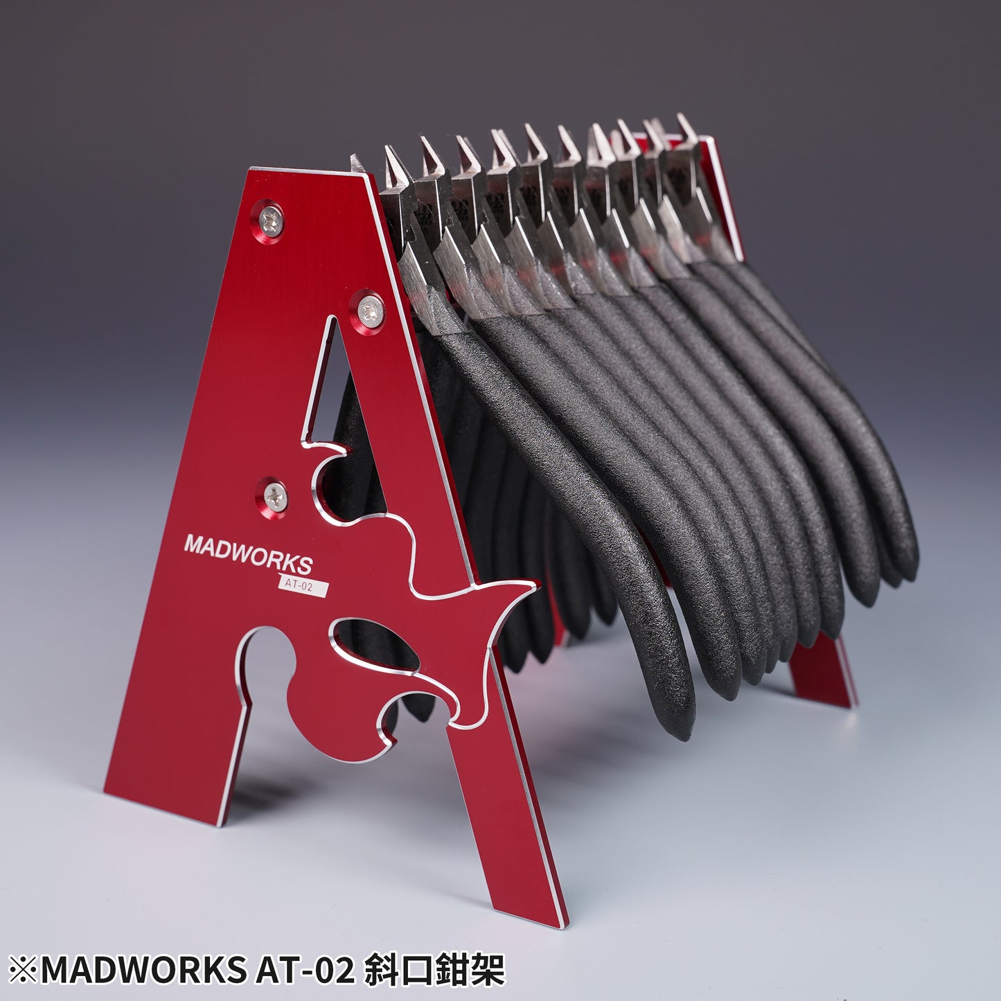 Madworks AT-02 Nippers Stand (Anodized Red)
