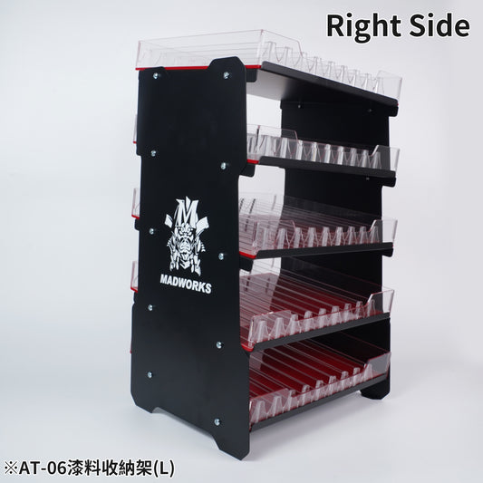 AT-06 Paint Rack (L)